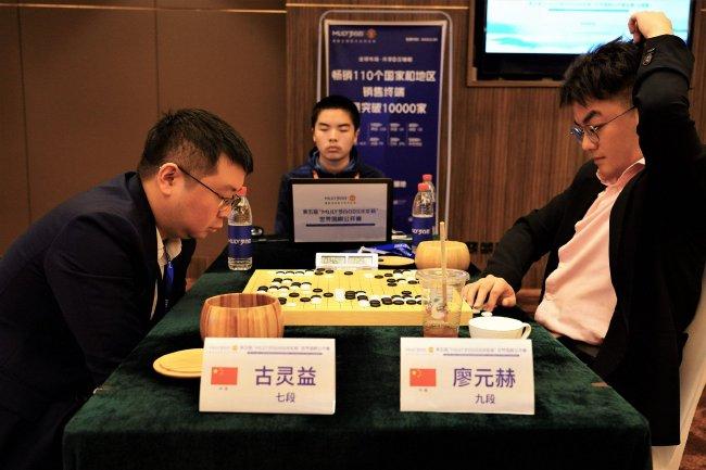 梦百合杯李轩豪再度斩下申真谞 中国棋手包揽八强 - 厦门乌鹭棋院