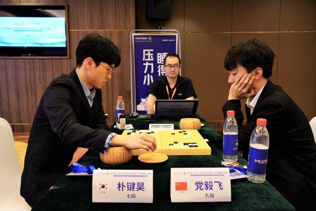 梦百合杯李轩豪再度斩下申真谞 中国棋手包揽八强 - 厦门乌鹭棋院